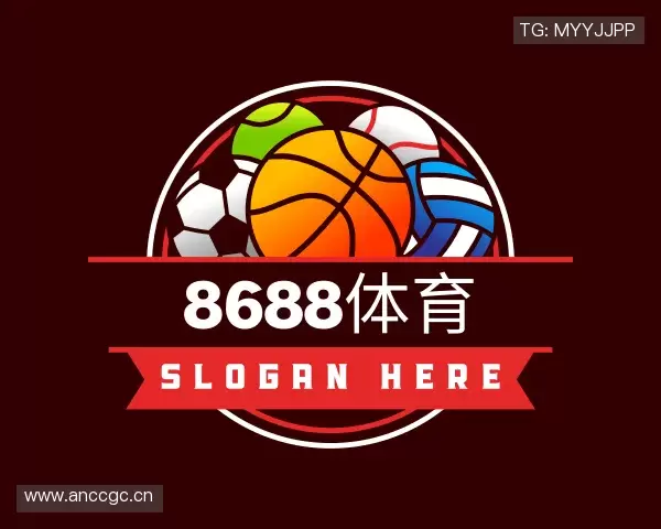 关于8688体育